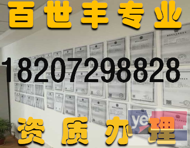 黄石公司代理记账丨0元公司注册