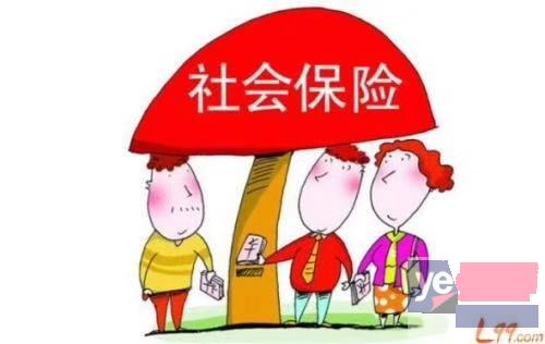 天津申请社保代缴 企业个人失业金 档案托管服务