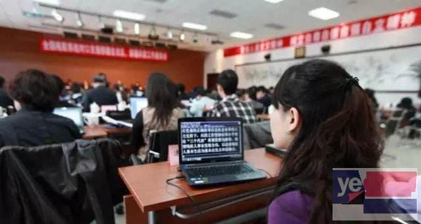 沧州个人专业速记 速录服务 会议记录 录音字幕整理