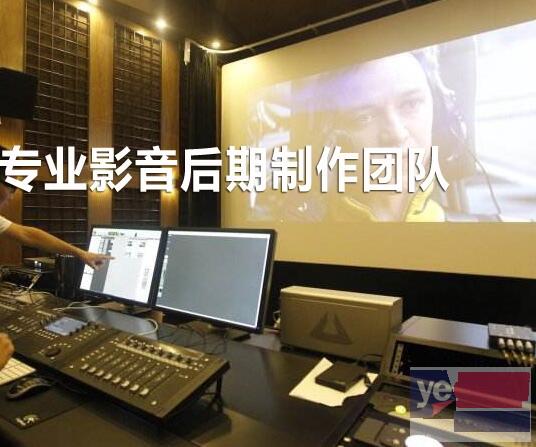 南宁英语配音影视 同声录制英语电影 翻译英语影片后期服务