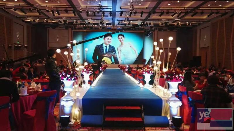 杭州婚庆策划灯光音响LED屏设备租赁