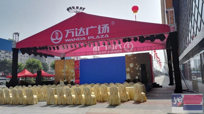 海宁庆典公司活动策划空飘气球租赁舞台桁架搭建