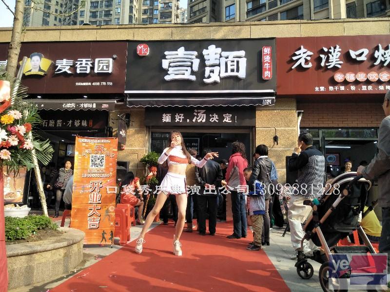 武汉小店开业 门店开张乐队 公司开业庆典 餐饮行业开业策划