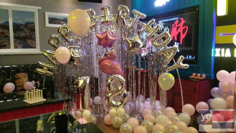 厦门KTV生日布置,生日气球装饰,包厢气球布置
