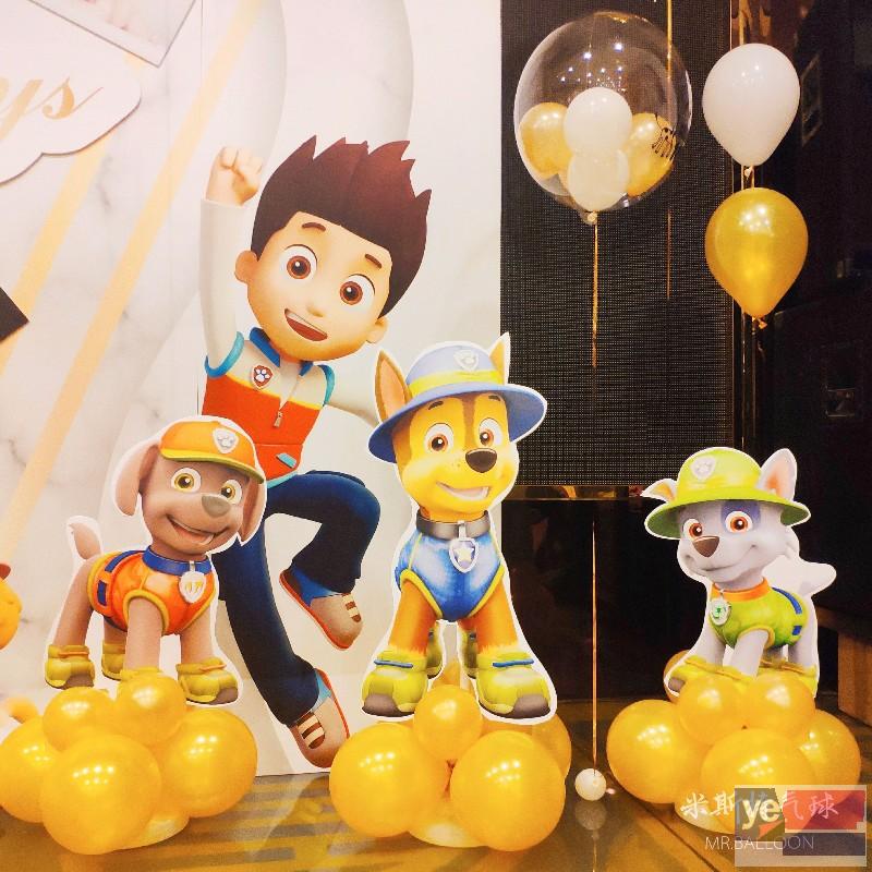 米斯特气球:湘潭宝宝百日宴暖色系气球布置案例分享
