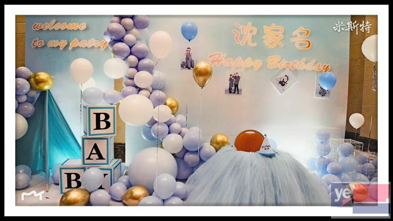 湘潭婚礼派对庆典策划会场布置,就选米斯特气球