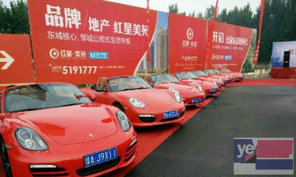 周口租婚车、周口较大婚庆车队、车型多价格低