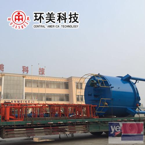 安徽芜湖市有机肥成套设备定制商 安徽芜湖市新型有机肥生产厂