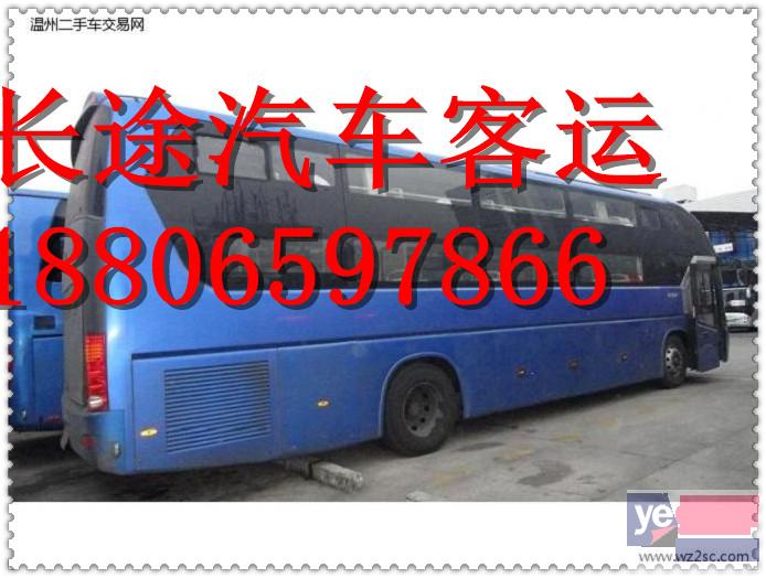 客车)广州到蚌埠直达汽车几小时能到+票价多少?