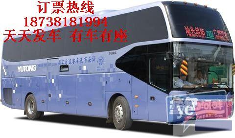 郑州到库尔勒的长途客车票价多少?/+大巴车怎么可以联系到?