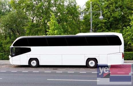 客车)杭州到白银长途汽车多久能到+票价多少?