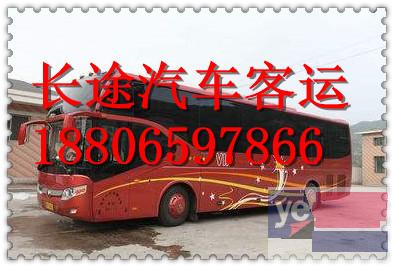 客车)广州到巢湖直达汽车几小时能到+票价多少?