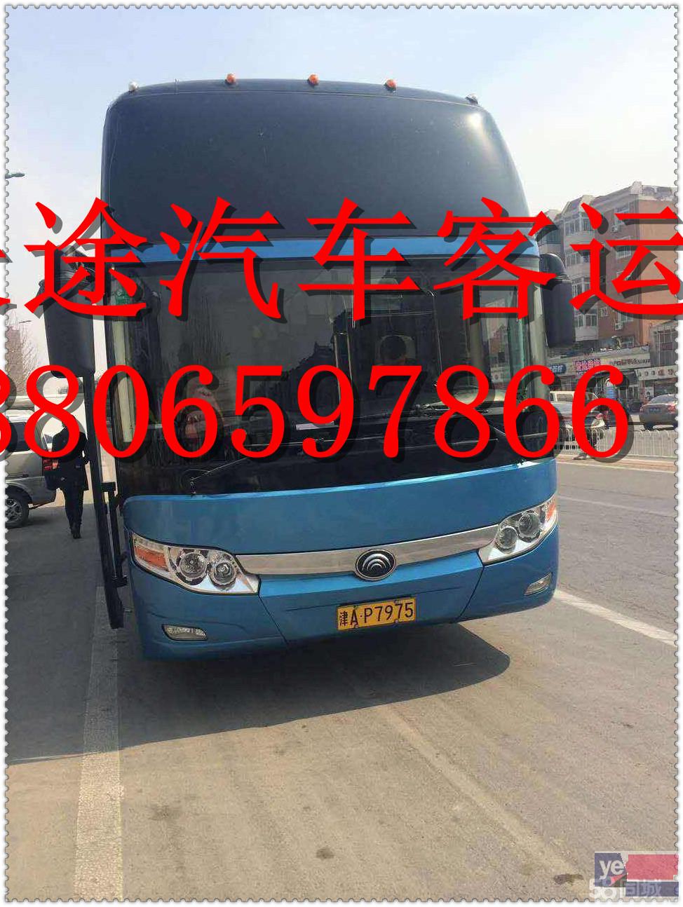 客车)杭州到防城港直达汽车几小时能到+票价多少