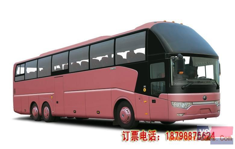 客车:贵阳到岳阳的直达汽车+大巴车多久可以到?