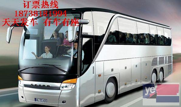 郑州到杭州卧铺大巴车在哪里下车?/+大巴车卧铺大巴车多少钱?