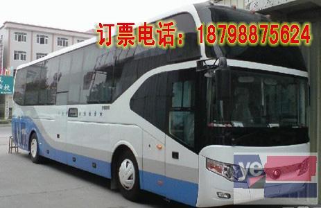 客车)惠州到凤冈的直达汽车在哪坐车+几点发车?