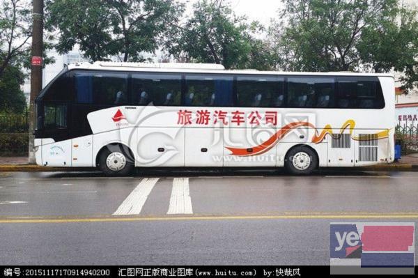 客车)从杭州到红河直达汽车几小时能到+票价多少