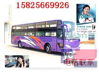 客运)温州到晋江直达汽车几点发车?几小时+多少钱?(汽车站时