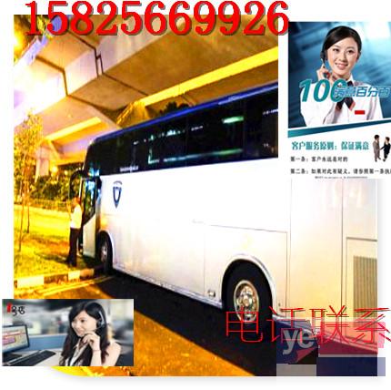 大巴)从台州到兴山的直达汽车+客车票价多少钱?