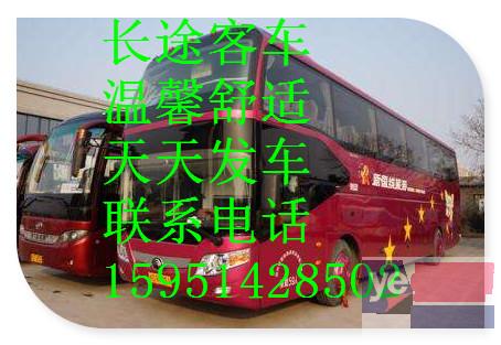 客车)杭州到吉安直达汽车几小时能到+票价多少?