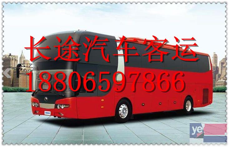 客车)杭州到丽江直达汽车几小时能到+票价多少?