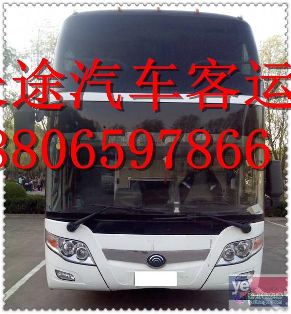 客车)杭州到陇南长途汽车多久能到+票价多少?