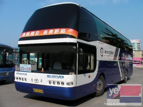广州到临汾的客车在哪上车(需要多久