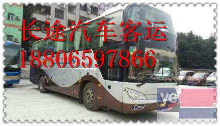 客车)广州到宁波直达汽车几小时能到+票价多少?