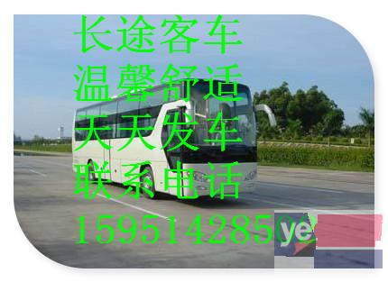 客车)杭州到莆田直达汽车几小时能到+票价多少?