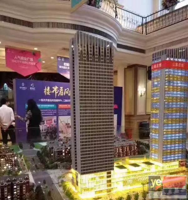 九龙坡 独栋酒店物业 全球招商