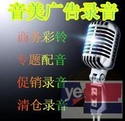网红懒人火锅广告录音制作,火锅店铺语音宣传