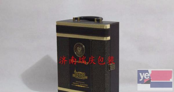 安顺厂家生产红酒包装盒葡萄酒包装盒红酒木盒红酒皮盒