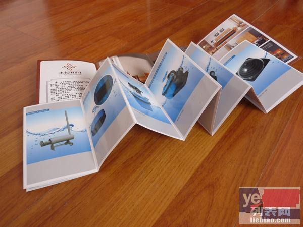 桂林市画册书籍印刷厂丨桂林宣传册单张印刷报价丨不干胶海报印制
