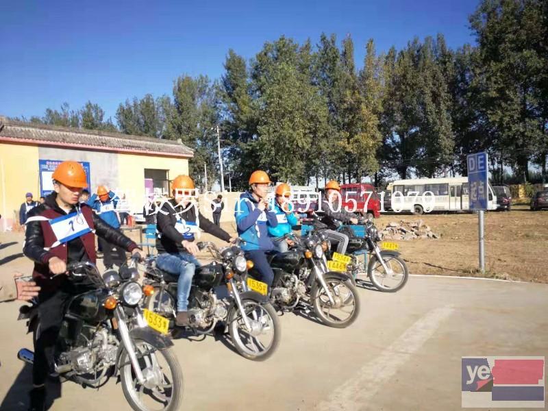 北京摩托车增驾 北京摩托车驾校 三次考试即可拿本