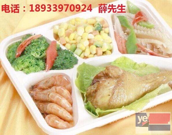 广州天河团餐白领餐学生餐配送公司