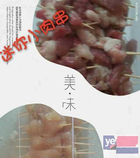 馋嘴猫美味纯手工美食