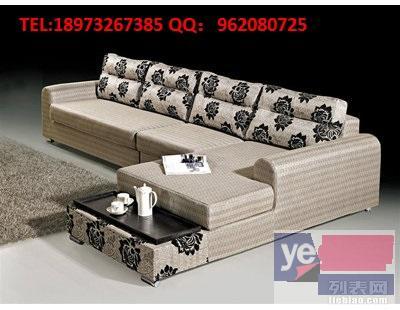 湘潭汉风家具厂 公司主要经营 生产销售多功能沙发床 布艺沙发