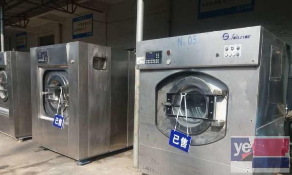 新余厂家低价处理倒闭企业广东东莞二手水洗设备二手进口干洗机