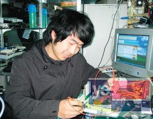 全市报修)南京外星人电脑维修服务多少?