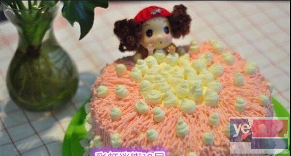 海伦市欧式蛋糕预定生日蛋糕定制蛋糕专家网上送货上门