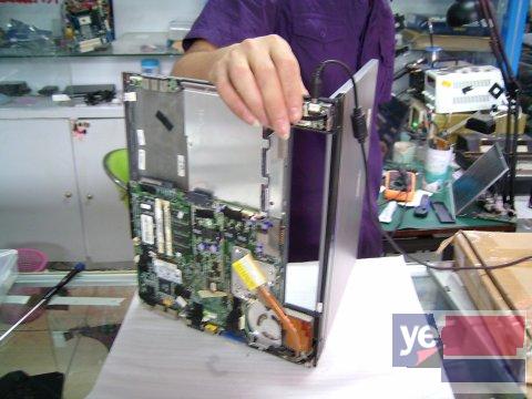 呼和浩特赛罕区电脑维修公司 笔记本电脑维修