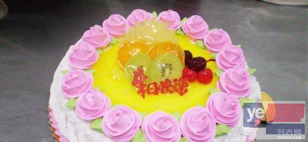 三明生日蛋糕烘培机构蛋糕品牌三元区送货上门专业蛋糕