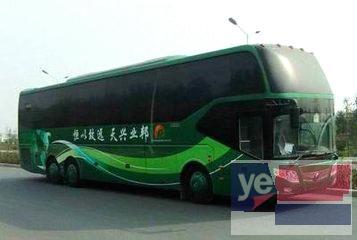 客车)吴江到漯河直达客车+大巴多少钱?