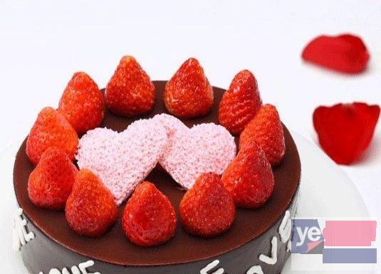 通化天然蛋糕预定专业生日蛋糕送货上门东昌区网络蛋糕