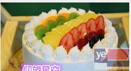 温州预订蛋糕种类多样任意挑选生日蛋糕免费配送