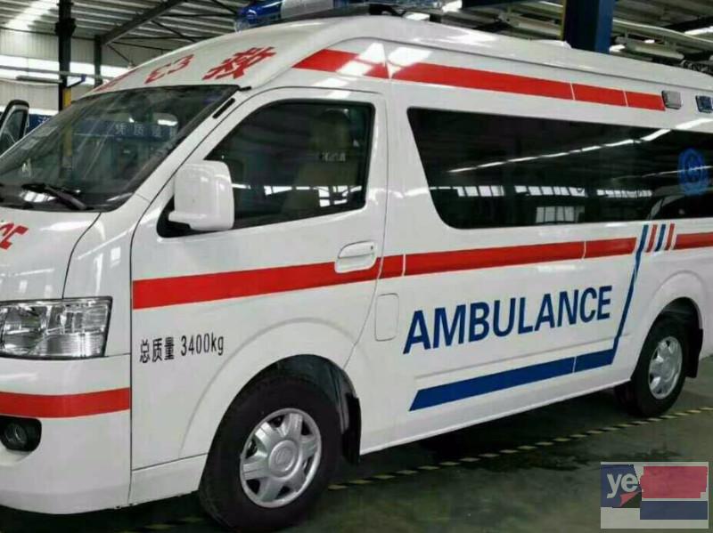 南昌救护车出租-长短途转运护送-医院120转运用车