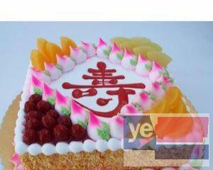 华阴市网上订蛋糕商城鲜奶蛋糕定制生日蛋糕免费配送外