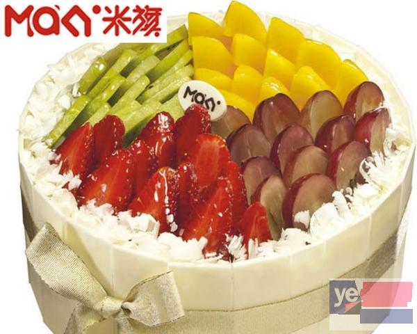 渭南韩城白水县米旗蛋糕店生日蛋糕速递快递配送全国