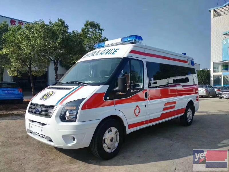 南充救护车出租-长短途转运护送-医院120转运用车