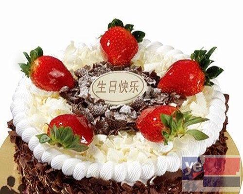 汉川市芭比蛋糕烘焙蛋糕送货上门彩虹蛋糕创意蛋糕